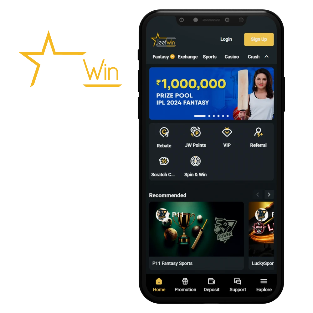 আমি কিভাবে JeeTwin এর ফেরার বিলগী রেট অপরিবর্তন করার আবেদন করতে পারি?