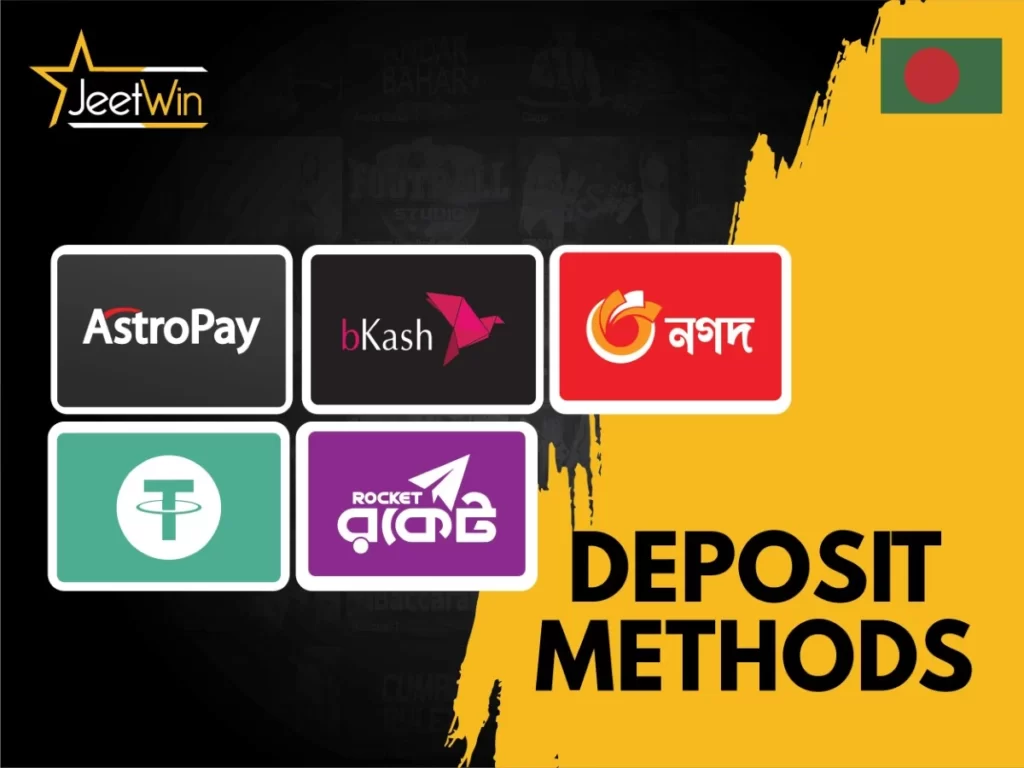 JeeTwin থেকে অর্থ সঞ্চয় করার সময় কি হ্যান্ডলিং ফি নেওয়া হবে?