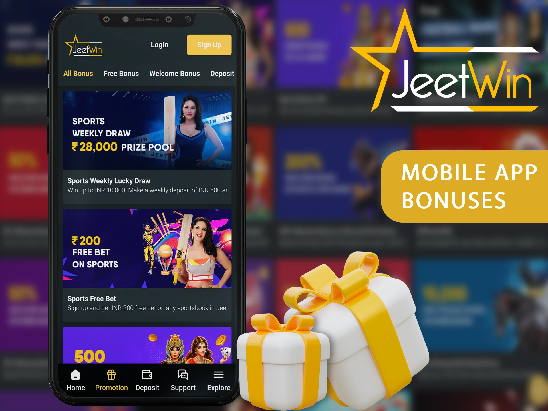 JeeTwin ডোমেইন মূল্য কত?