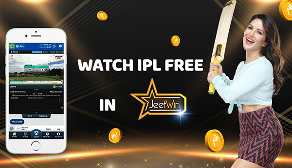 কিভাবে JeeTwin এর VIP সদস্য ਬਣਨ?